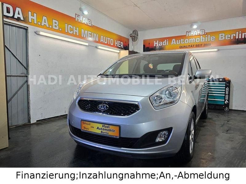 Silber Gebraucht 2014 Kia Venga DREAM-TEAM Edition Kleinwagen | 7.799 € (Fairer Preis) - Bild 1/4
