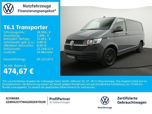 Gebraucht VW Transporter 150 PS (110 kW) 2025 Grau Van