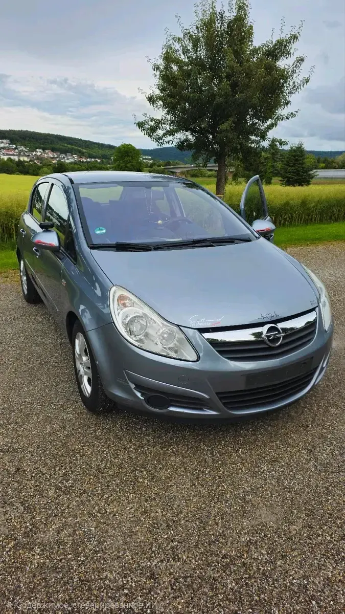 Gebraucht Opel Corsa Catch Me 80 PS (58 kW) 2007 Silber Kleinwagen