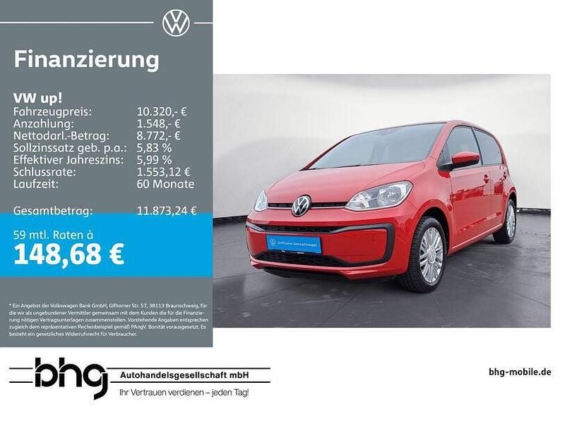 Rot Gebraucht 2021 VW up! United Kleinwagen | 10.320 € (Guter Preis) - Bild 1/4