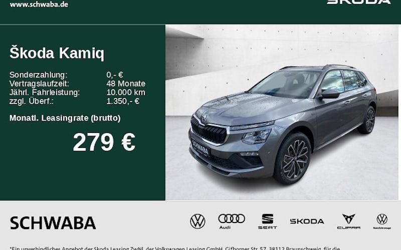 Grau Neu 2025 Skoda Kamiq Tour SUV | 32.760 € (Etwas zu teuer) - Bild 1/4