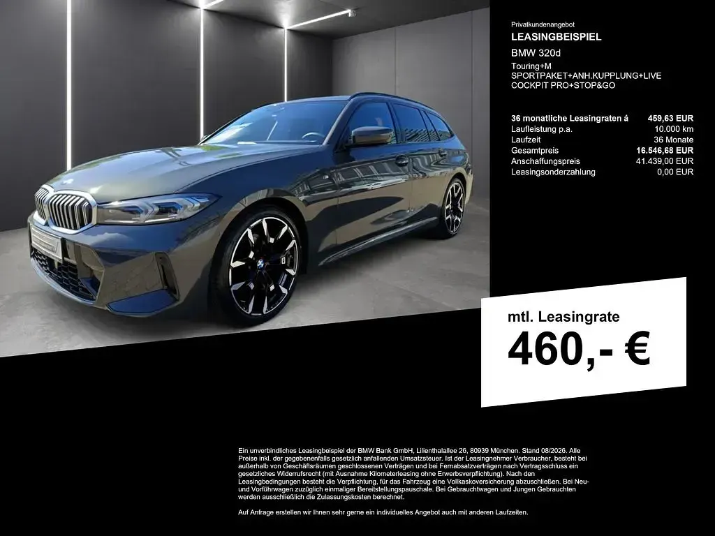 Gebraucht BMW 320 M Sport 190 PS (139 kW) 2025 Dravitgrau metallic Kombi