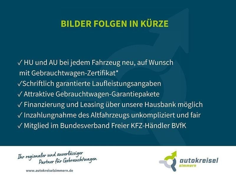 Schwarz Gebraucht 2015 Opel Corsa Edition Kleinwagen | 6.990 € (Guter Preis) - Bild 1/1