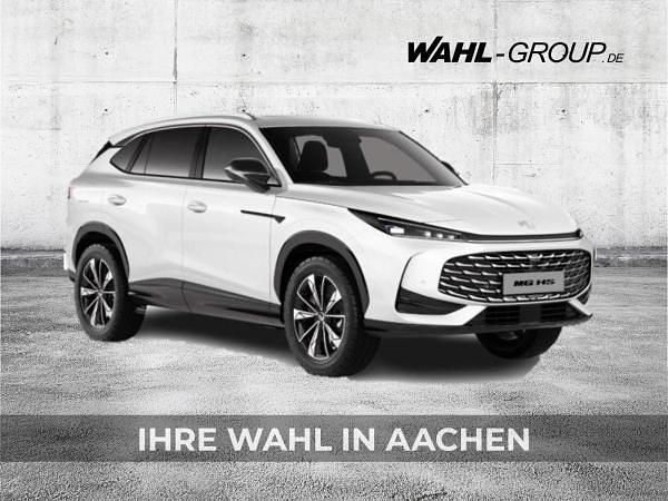 Weiß (pearl white metallic) Neu 2025 MG HS Luxury SUV | 26.940 € (Guter Preis) - Bild 1/4