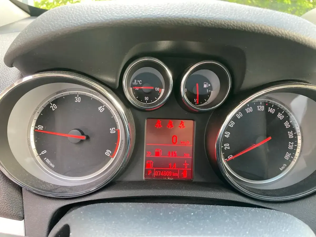 Gebraucht Opel Mokka 136 PS (100 kW) 2015 Grau SUV