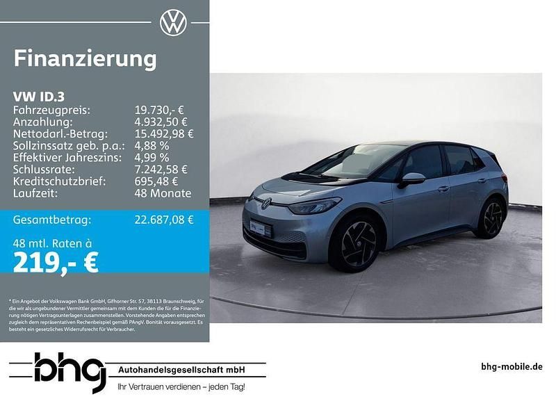 Silber Gebraucht 2022 VW ID.3 Pure Kleinwagen | 19.730 € (Guter Preis) - Bild 1/4