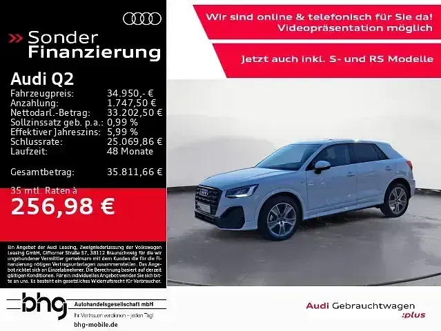Gebraucht Audi Q2 S-Line 190 PS (139 kW) 2025 SUV