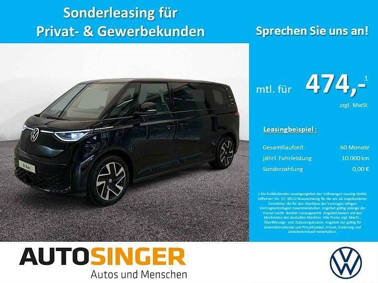 Neu VW ID. Buzz S 210 kW (286 PS) 2026 Schwarz Van / Kleinbus