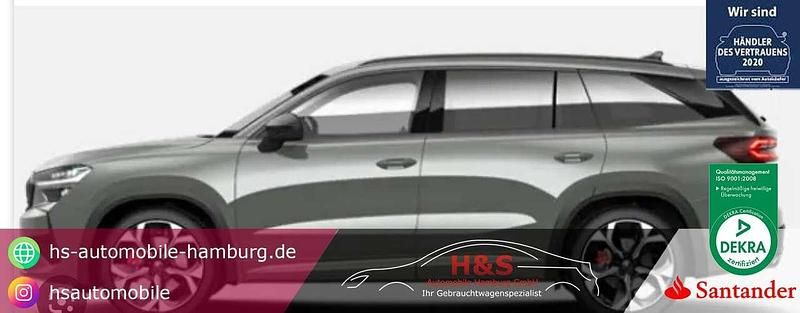 Greymagic perleffekt Neu 2025 Skoda Kodiaq RS SUV | 52.900 € (Guter Preis) - Bild 1/4