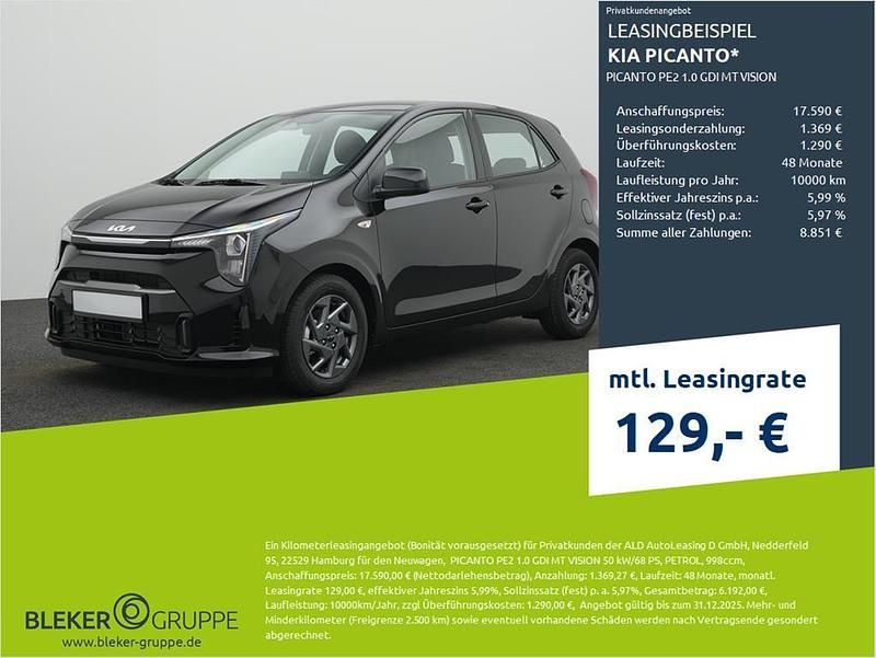 (abp)aurora black pearl Neu 2025 Kia Picanto Vision Kleinwagen | 17.590 € (Fairer Preis) - Bild 1/3