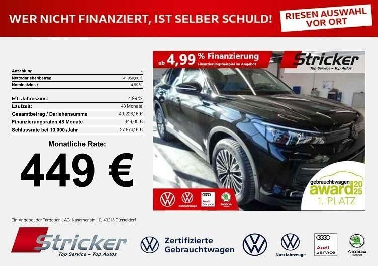 Grenadillschwarz metallic Neu 2025 VW Tiguan Goal SUV | 41.949 € (Guter Preis) - Bild 1/3