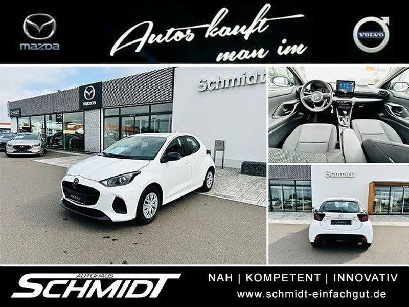 Lunar white Neu 2025 Mazda 2 Prime-Line Kleinwagen | 21.990 € (Fairer Preis) - Bild 1/4