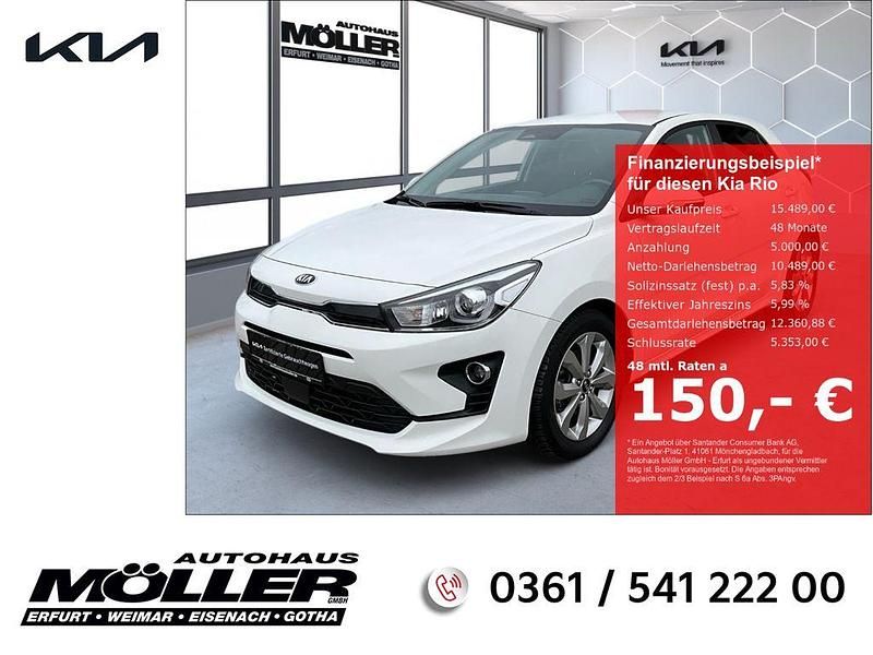 Weiss Gebraucht 2021 Kia Rio Vision Limousine | 15.489 € (Etwas zu teuer) - Bild 1/4