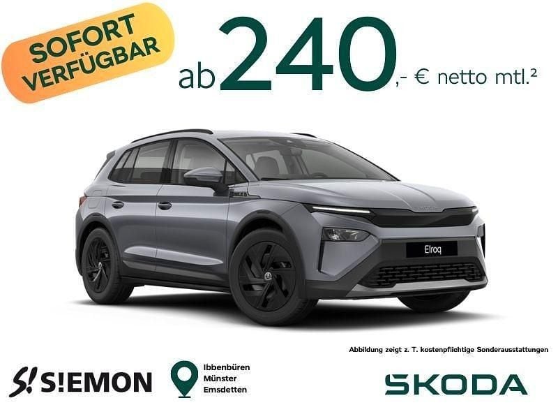 Grau Neu 2025 Skoda Elroq Clever SUV | 31.991 € (Etwas zu teuer) - Bild 1/1