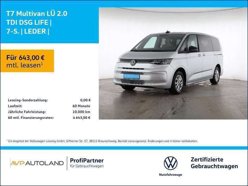 Reflexsilber Gebraucht 2024 VW T7 S Van | 52.490 € (Fairer Preis) - Bild 1/4