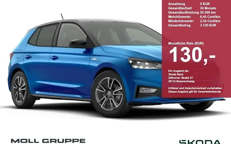 Gebraucht Skoda Fabia Monte Carlo 150 PS (110 kW) 2026 Kleinwagen