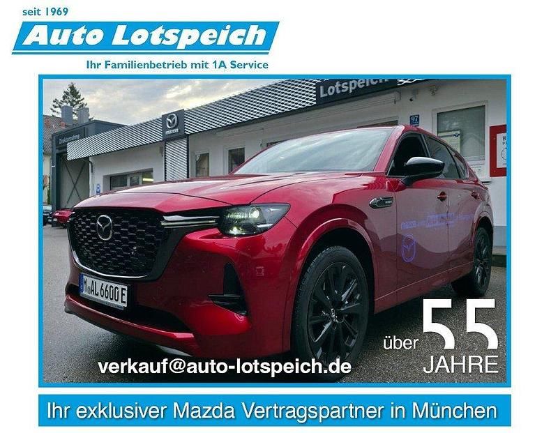 Rot Gebraucht 2025 Mazda CX-60 Homura-Line SUV | 45.470 € (Fairer Preis) - Bild 1/4