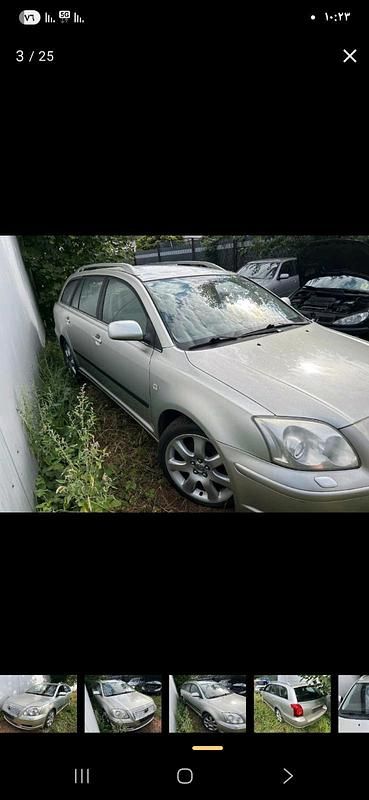 Gold Gebraucht 2006 Toyota Avensis Kombi | 2.200 € (Guter Preis) - Bild 1/4