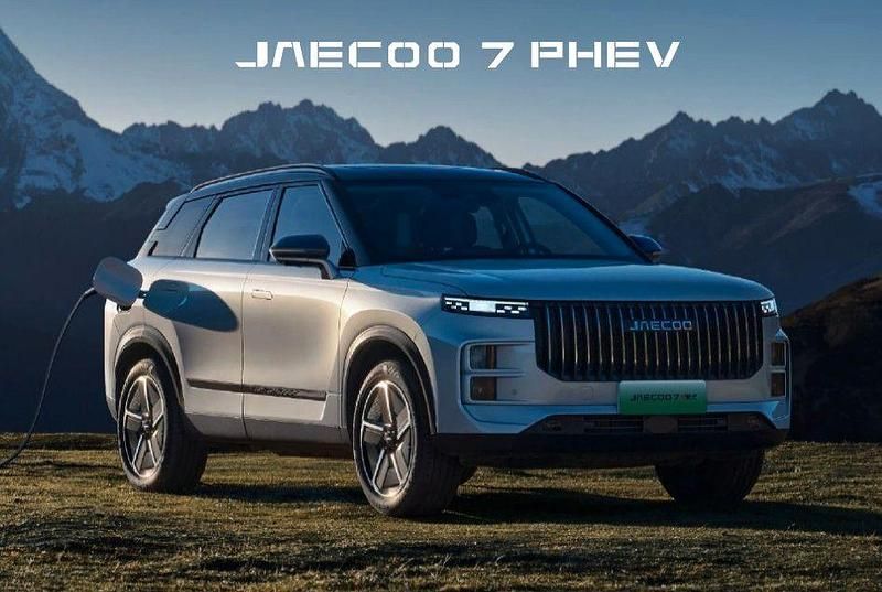 Neu Jaecoo 7 347 PS (255 kW) 2025 Weiß SUV