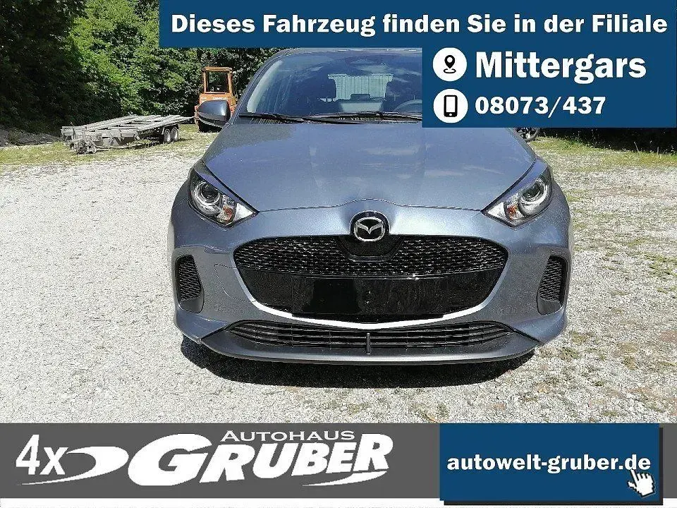 Neu Mazda 2 116 PS (85 kW) 2026 Charcoal grey Kleinwagen