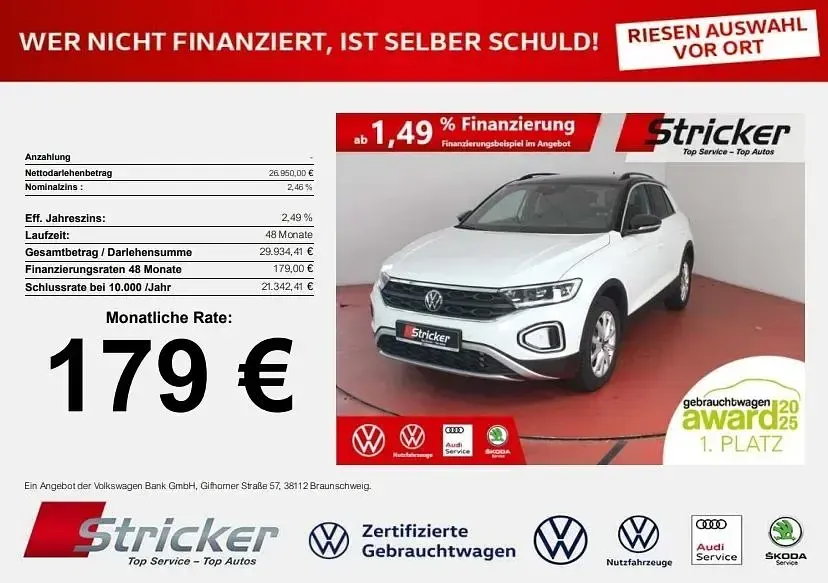Gebraucht VW T-Roc Goal 150 PS (110 kW) 2025 Pure white SUV
