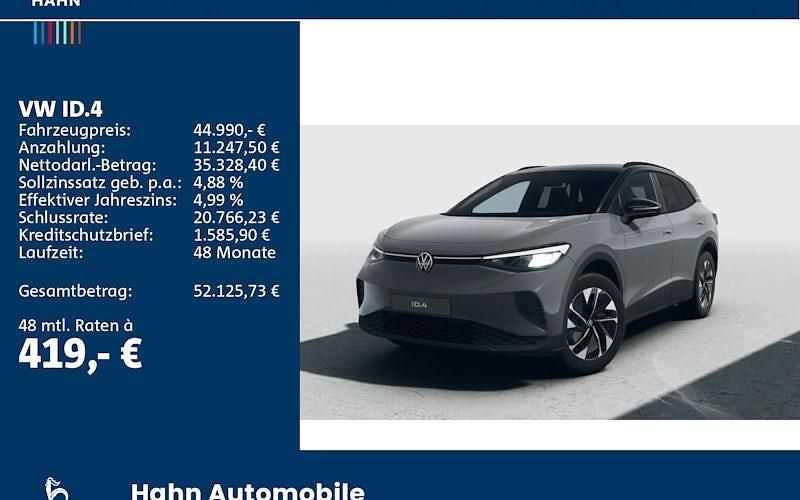 Neu VW ID.5 Pure 125 kW (170 PS) 2026 Grau SUV