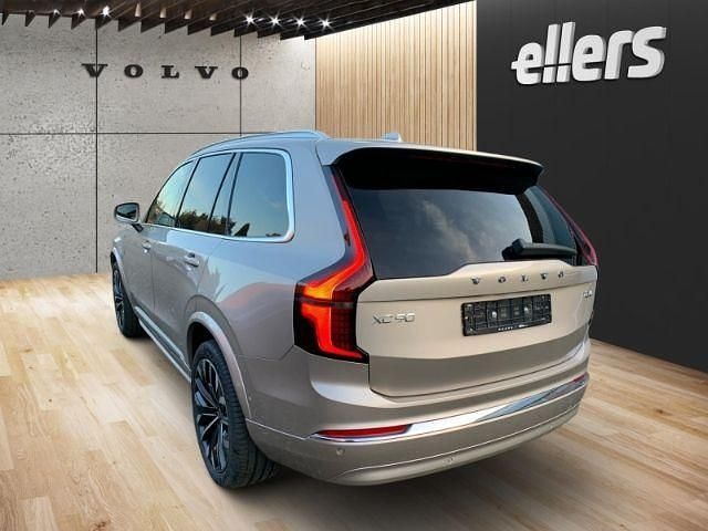 Neu Volvo XC90 Plus 455 PS (334 kW) 2025 Grau SUV
