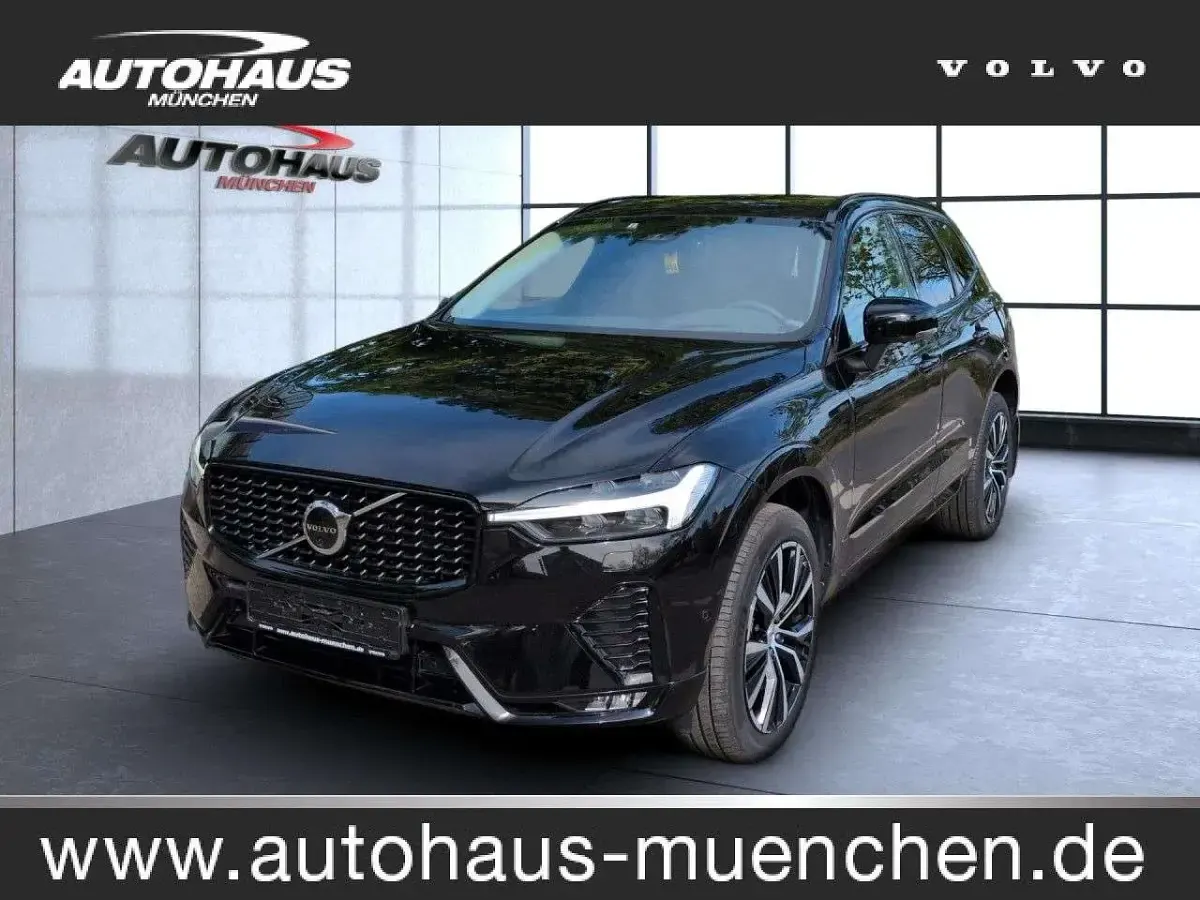 Second-hand Volvo XC60 Ultimate 197 CP (144 kW) 2024 Negru SUV
