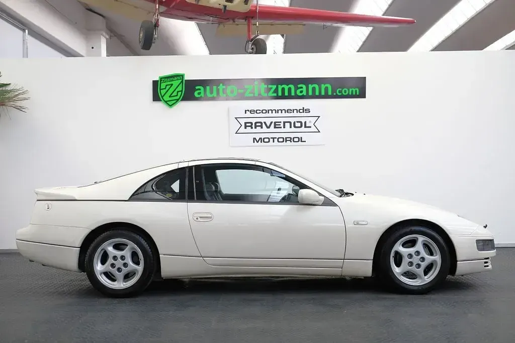 Gebraucht Nissan 300 ZX 268 PS (197 kW) 1990 Weiß Coupé