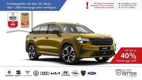Gold Neu 2026 Skoda Kodiaq RS SUV | 57.690 € (Fairer Preis) - Bild 1/3