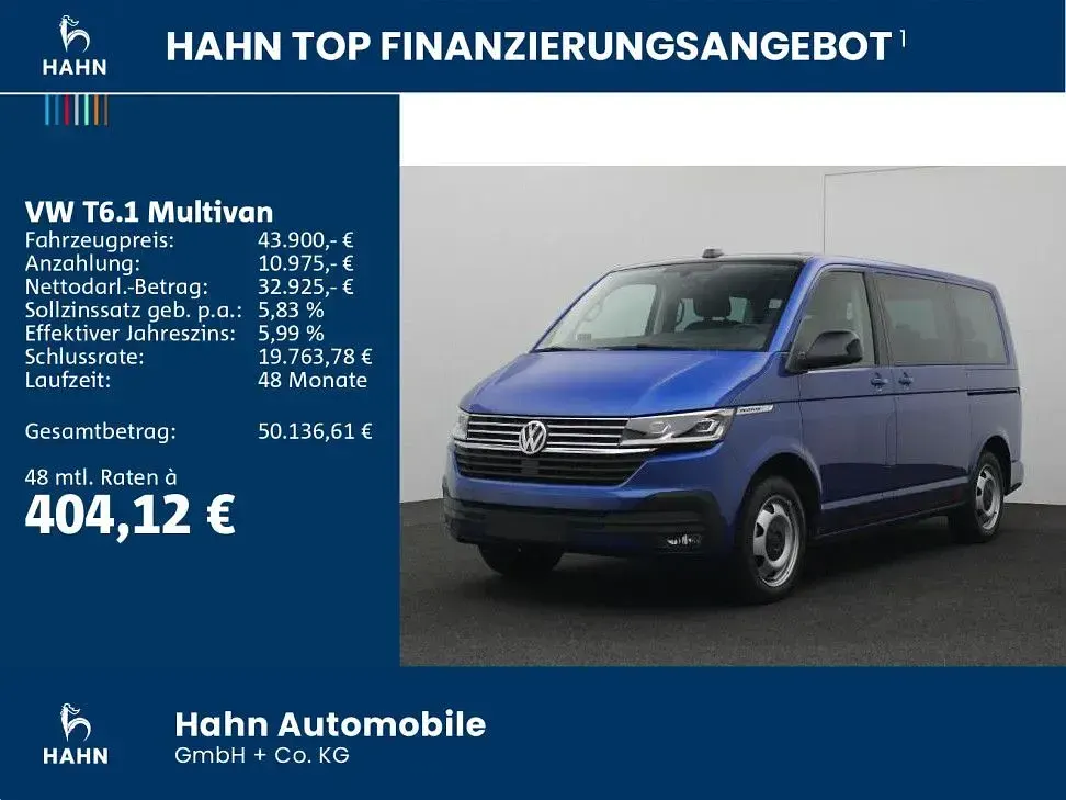 Gebraucht VW Multivan Edition 204 PS (150 kW) 2021 Blau Van / Kleinbus