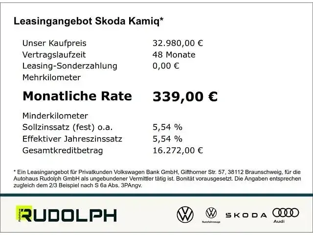 Gebraucht Skoda Kamiq Monte Carlo 150 PS (110 kW) 2025 Weiss SUV