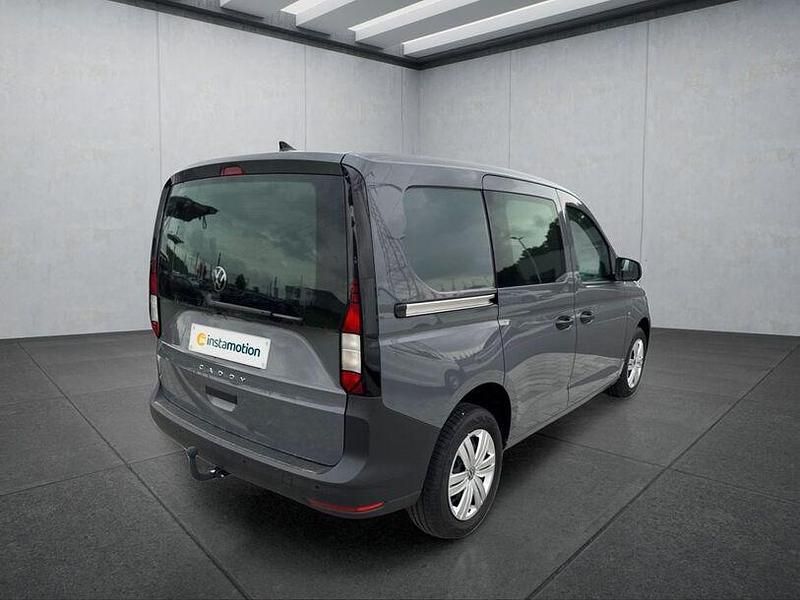 Gebraucht VW Caddy 122 PS (89 kW) 2025 Grau Van / Kleinbus