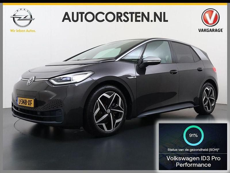 Grau Gebraucht 2020 VW ID.3 Kleinwagen | 16.894 € (Superpreis) - Bild 1/4
