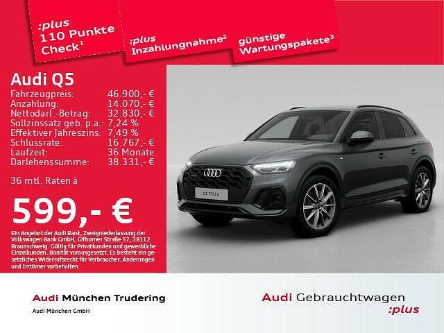 Gebraucht Audi Q5 Ambiente 299 PS (219 kW) 2022 Daytonagrau perleffekt SUV