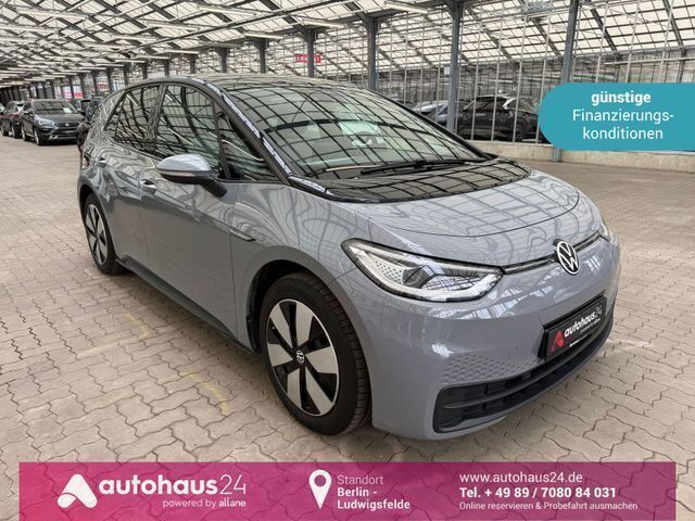 Grau Gebraucht 2021 VW ID.3 Pro Performance Kleinwagen | 18.880 € (Guter Preis) - Bild 1/2