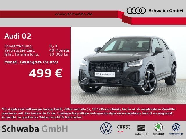 Grau Neu 2025 Audi Q2 S-Line SUV | 38.990 € (Teuer) - Bild 1/4