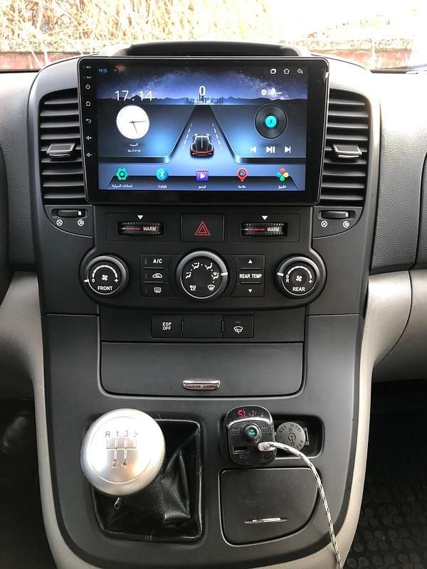 Grau Gebraucht 2007 Kia Carnival Van / Kleinbus | 5.300 € (Etwas zu teuer) - Bild 1/4