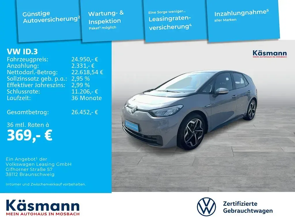 Gebraucht VW ID.3 Pro Performance 150 kW (204 PS) 2023 Mondsteingrau Kleinwagen