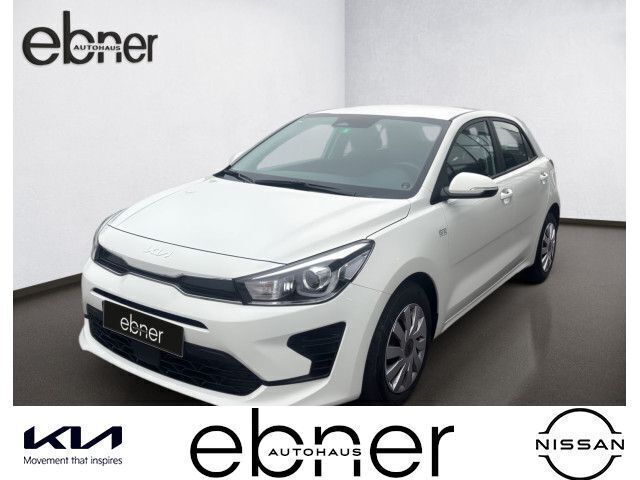 Weiß Gebraucht 2022 Kia Rio Vision Kleinwagen | 16.990 € (Fairer Preis) - Bild 1/4
