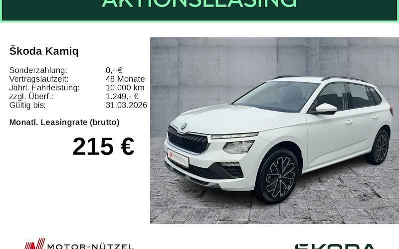 Neu Skoda Kamiq 95 PS (69 kW) 2026 Weiß SUV