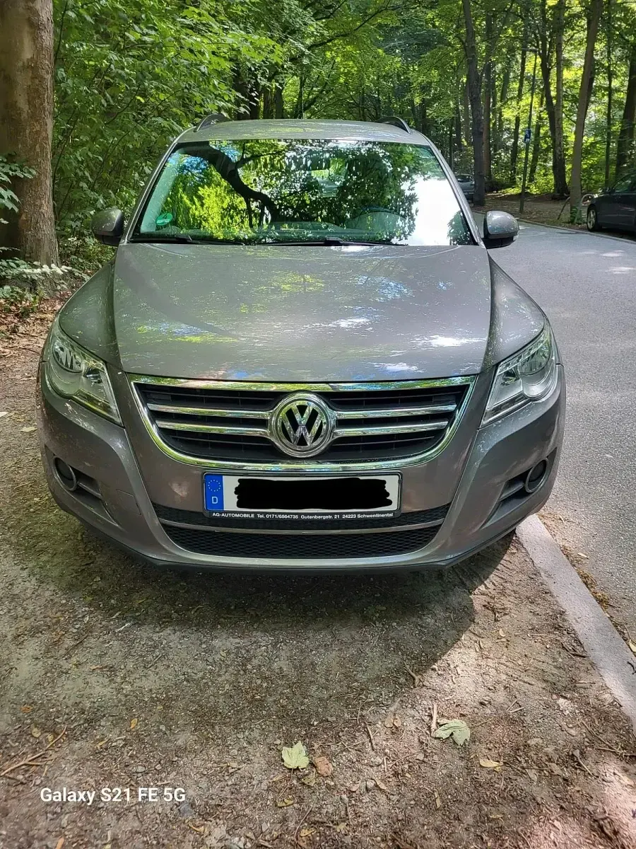 Gebraucht VW Tiguan 150 PS (110 kW) 2009 Grau SUV