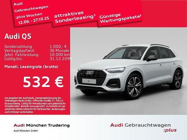 Gletscherweiß metallic Gebraucht 2024 Audi Q5 Ambiente SUV | 46.886 € (Fairer Preis) - Bild 1/2