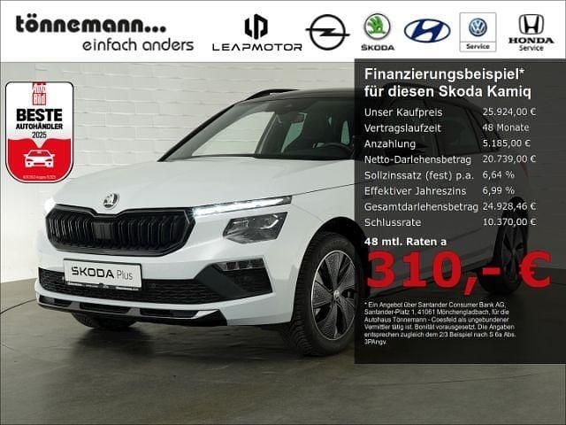 Usata Skoda Kamiq Monte Carlo 116 CV (85 kW) 2025 SUV