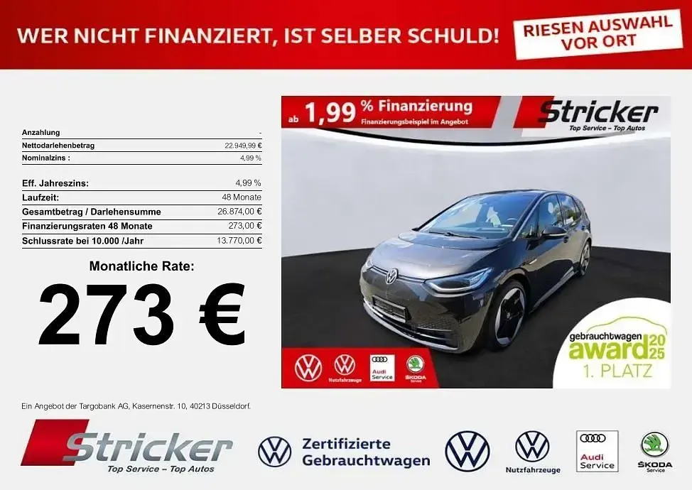 Second-hand VW ID.3 150 kW (204 CP) 2020 Gri Hatchback