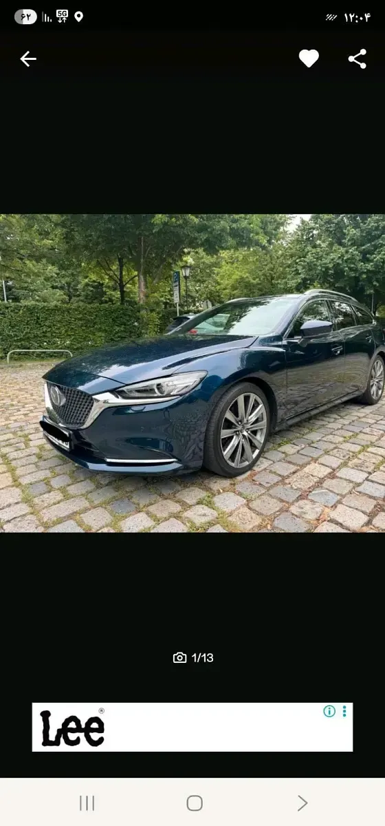 Gebraucht Mazda 6 Inclusive 184 PS (135 kW) 2018 Blau Kombi
