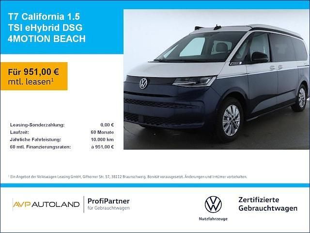 Gebraucht VW T7 Beach 245 PS (180 kW) 2025 Candy weiss / starlight blue Van