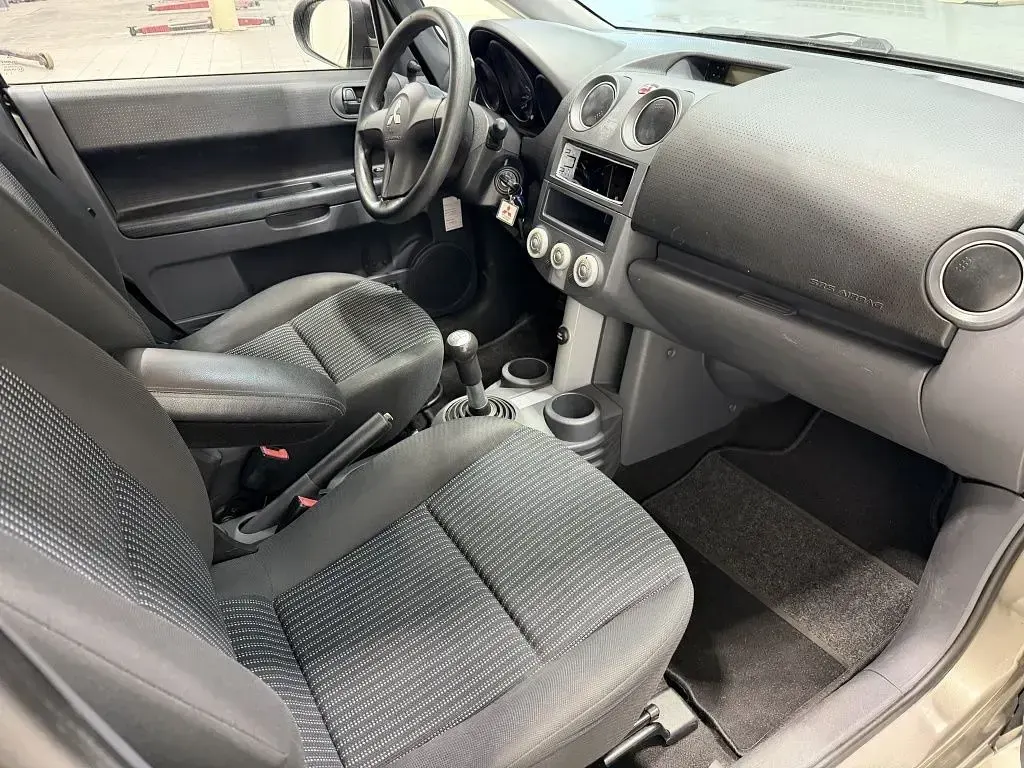 Gebraucht Mitsubishi Colt 75 PS (55 kW) 2008 Grau Limousine