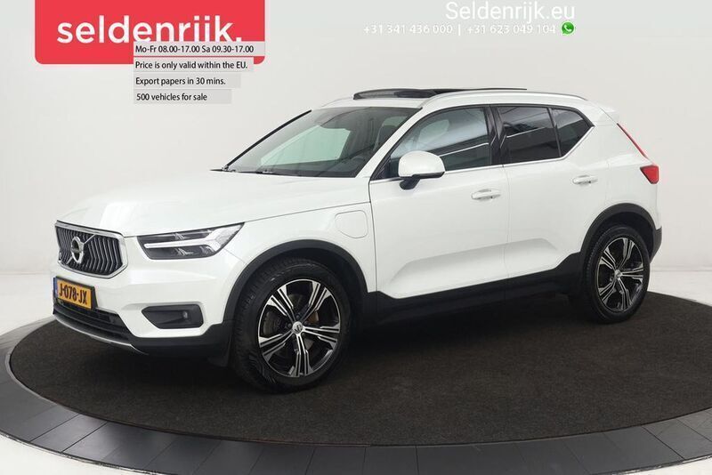 Weiß Gebraucht 2020 Volvo XC40 Business Edition SUV | 23.400 € (Superpreis) - Bild 1/4