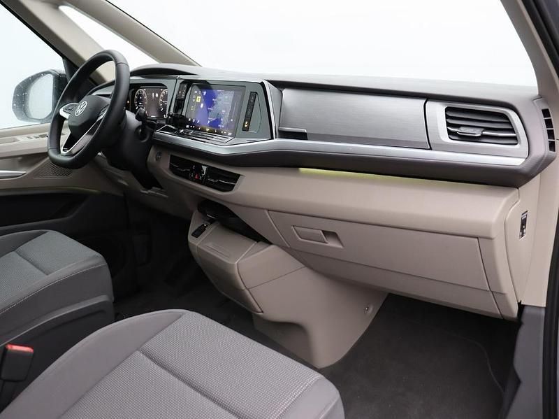 Gebraucht VW Multivan Edition 204 PS (150 kW) 2025 Grau Van